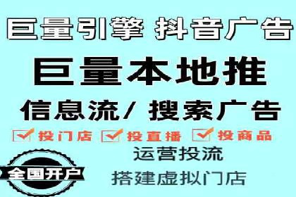 百度推广如何结合SEO：经典案例剖析